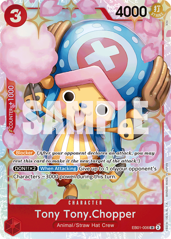 Tony Tony.Chopper EB01-006 Super Rare card from Extra Booster: Memorial Collection