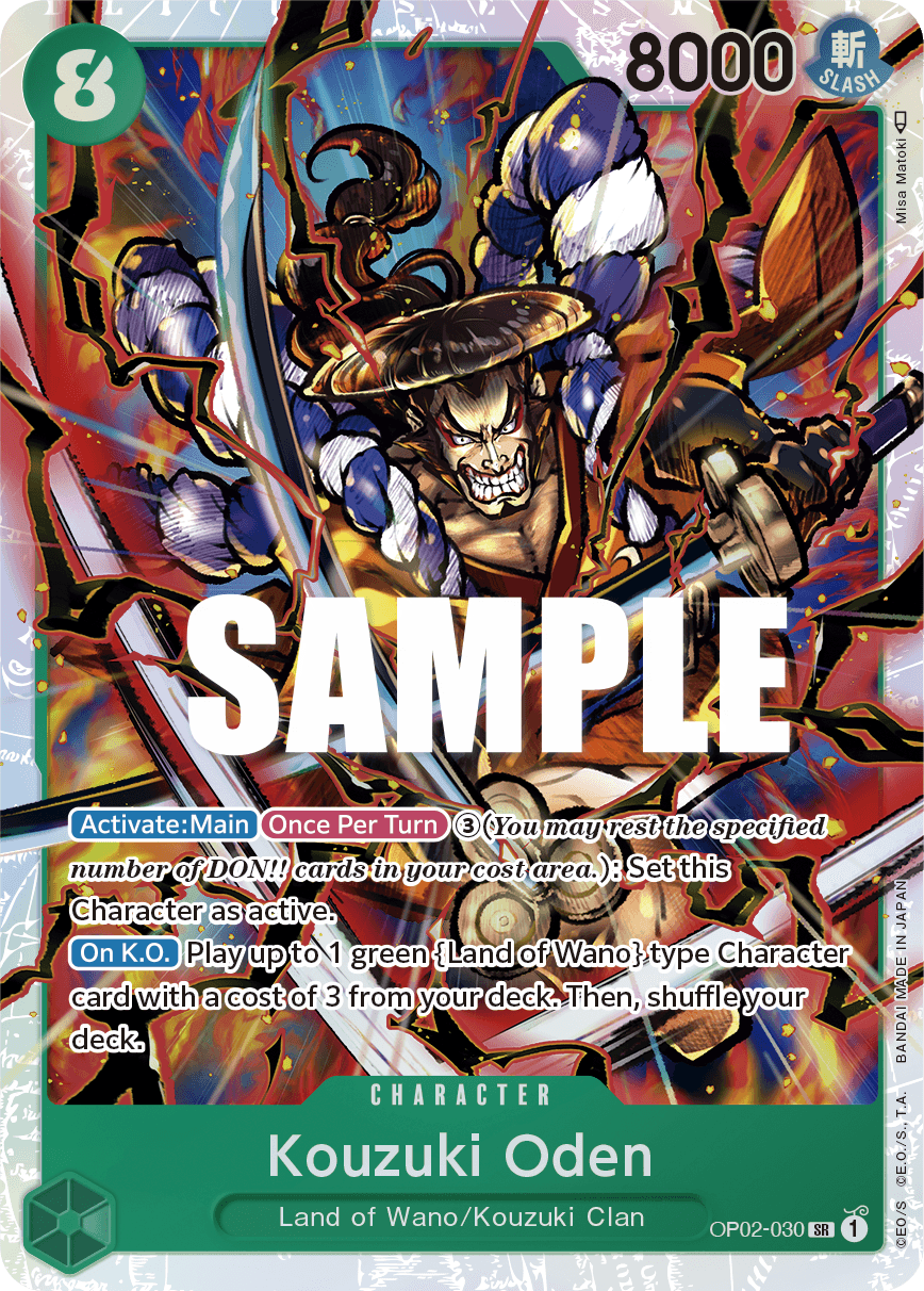 Kouzuki Oden OP02-030 Super Rare card from Paramount War