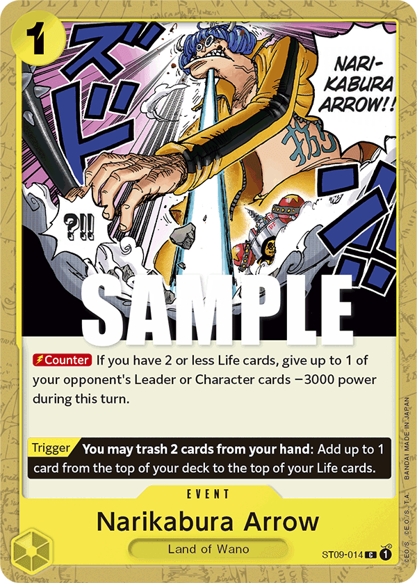 Narikabura Arrow ST09-014 Common card from Starter Deck: Yamato